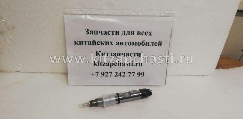 Форсунка 0445120368 Bosch