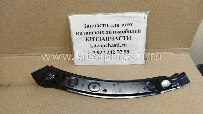 Кронштейн крепления фары левый Geely Emgrand X7 NL4 101203686101C15