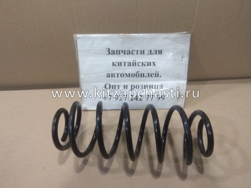 Пружина задняя Geely MK,MK CROSS 1014013916