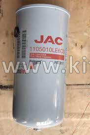 ФИЛЬТР ТОПЛИВНЫЙ В СБОРЕ JAC N90 1105010LE6C0