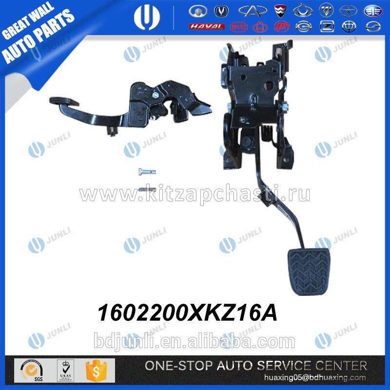 ПЕДАЛЬ СЦЕПЛЕНИЯ В СБОРЕ Great Wall HOVER H6 1602200XKZ16A