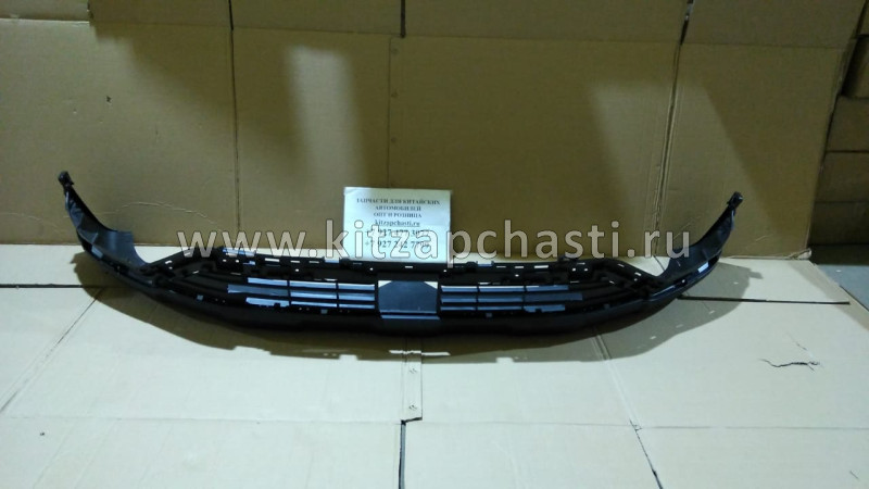 Накладка переднего бампера нижняя Chery Tiggo 7 Pro 602000607AA