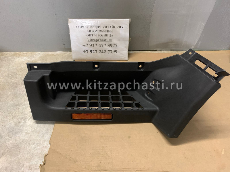 Подножка левая верхняя N120 Le35S 8405500LE111