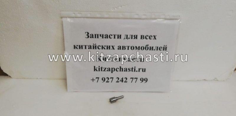 Распылитель форсунки New Holland KOBELCO E215B, HINO 095000-6353,095000-6351,23670-E0050