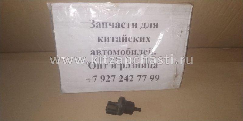 Клапан топливный FAW Besturn B50 L1C0906517A