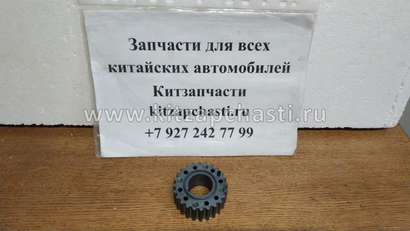 Шкив коленвала ремня ГРМ Chery Tiggo 2.4L SMD326852